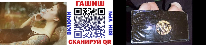 ГАШИШ AMNESIA HAZE  Павловская 