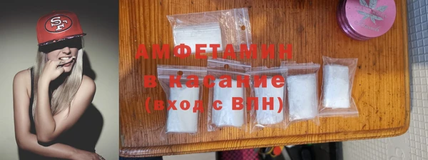jwh Алзамай