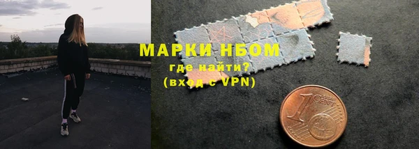MESCALINE Алексин