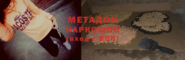 jwh Алзамай