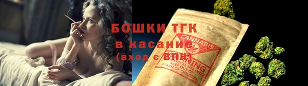 кокаин премиум Алексеевка