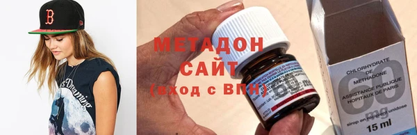 кокаин премиум Алексеевка