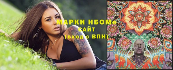 MESCALINE Алексин