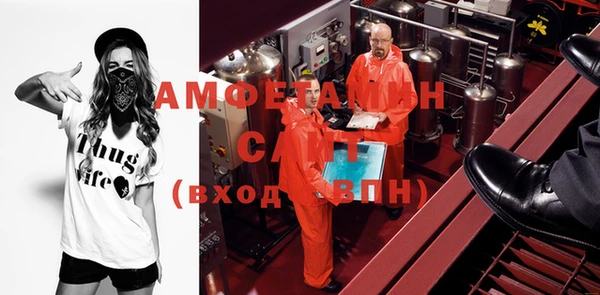 кокаин премиум Алексеевка