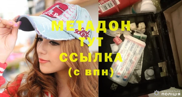MESCALINE Алексин