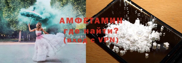 jwh Алзамай