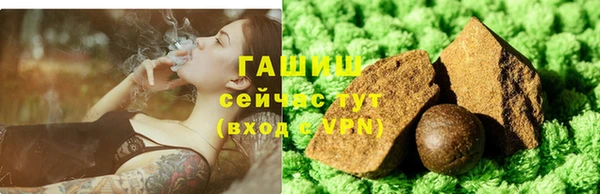 jwh Алзамай