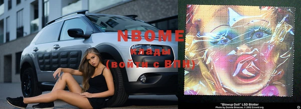 MESCALINE Алексин