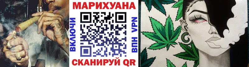 Канабис конопля  mega ссылка  Павловская 